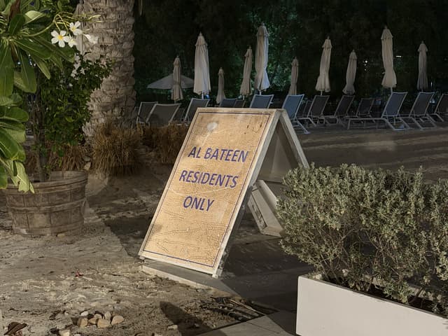 Al Bateen Residences Pool gallery image