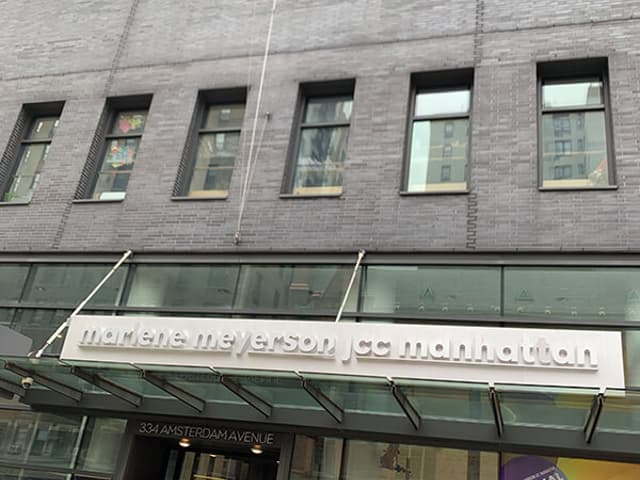 Marlene Meyerson JCC Manhattan gallery image
