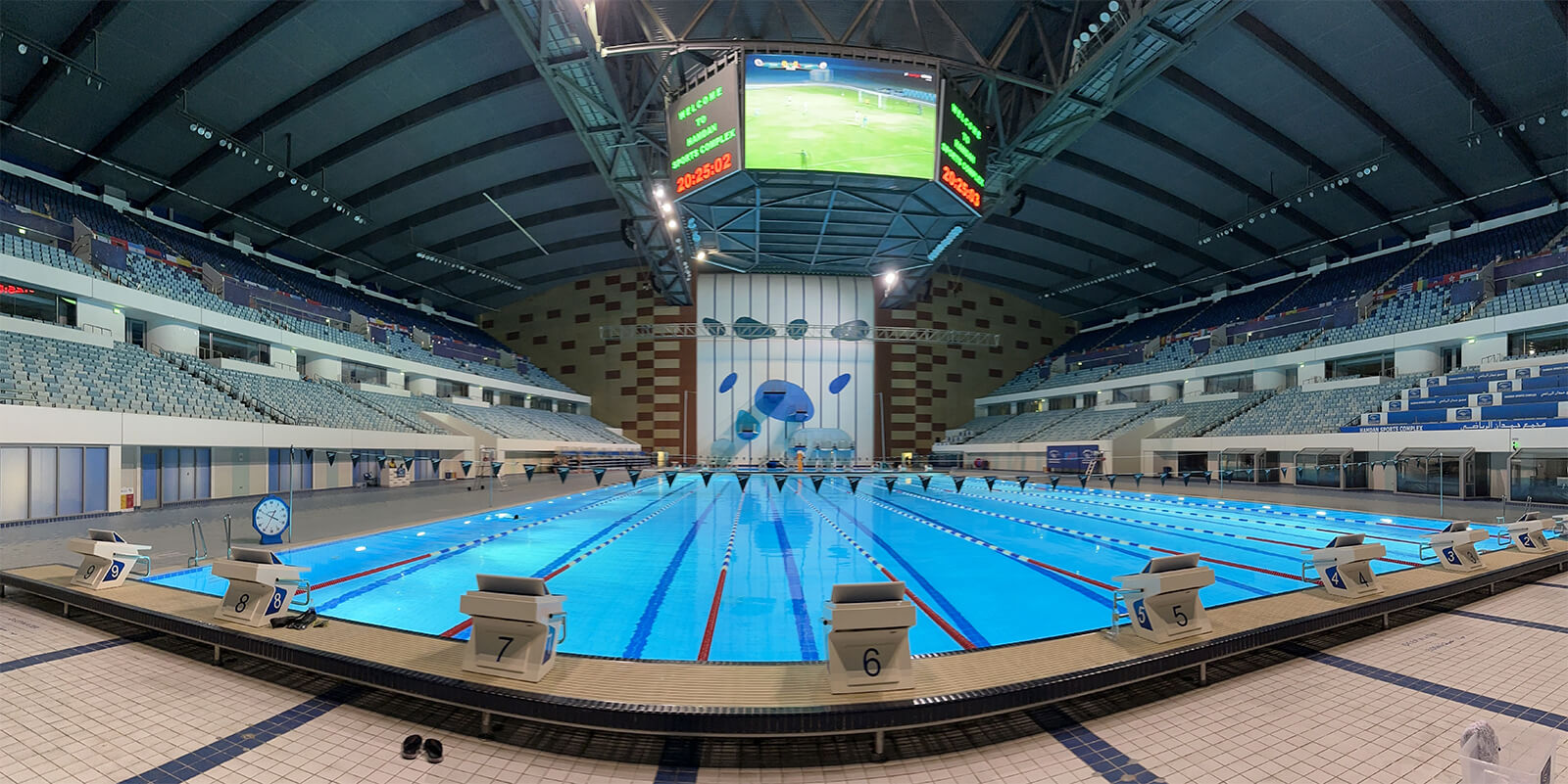 Hamdan Sports Complex (Competition pool)