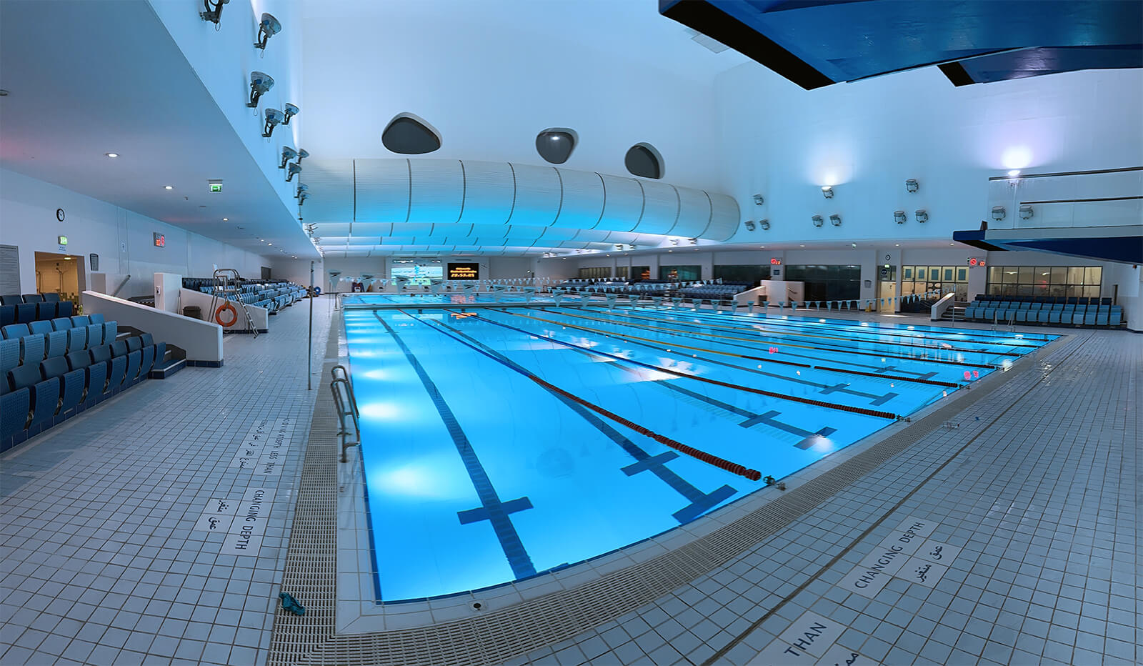 Hamdan Sports Complex (Training pool)