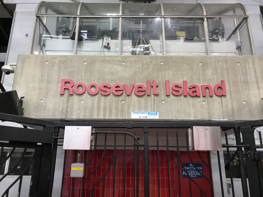 Roosevelt Island, Sportspark Swim Center 4 Gallery Photo