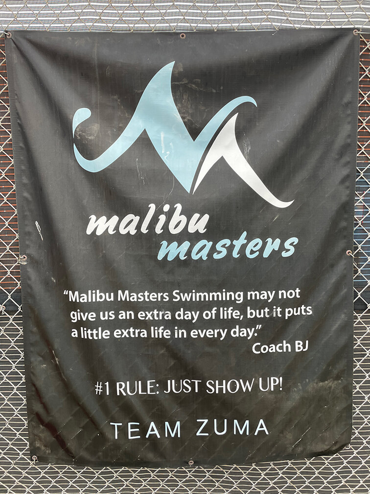 Malibu Community Pool 4 Gallery Photo